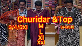 Churidar#top #big #size #patturumalkayamkulam #churidartop