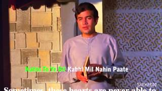 ‘Kahin Door Jab Din Dhal Jaaye’ (Movie: ANAND-1971) English Subtitles