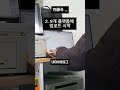 9개 플랫폼에 동영상 업로드 단 10분편집부터 업로드까지시간나면 계속 해볼랍니다그냥 할꺼임 ㅇㅇ 몰라 그냥 함