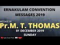 pas. m. t. thomas message ii ernakulam convention message 2019