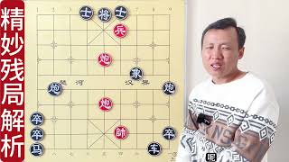 象棋绝技：虚晃一枪，四个轮子都追不上！这么下棋 哪来的朋友？