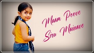 மாம்பூவே சிறு மைனாவே - Maam Poove Siru Mainave ( Re-Uploaded )