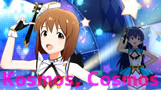 Kosmos,Cosmos 萩原 雪歩 THE IDOLM@STER MILLION LIVE! MAD