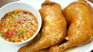 ไก่ต้มน้ำปลาเนื้อนุ่มฉ่ำพร้อมสูตรน้ำจิ้มแซ่บๆ Boiled Chicken with Fish Sauce | นายต้มโจ๊ก