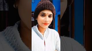 टोपा पहन के लड़के कैसे लगते हैं #reels #ytshorts #poojalive #funny #love # search#@Pooja1anoop