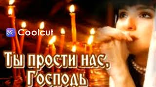 Boriana Andjelic NANI - GOSPODE TI OPROSTI / ГОСПОДЕ ТИ ОПРОСТИ - REMIX - Aутор ; Боривој Анђелић