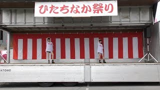 第23回ひたちなか祭りメインステージ①トリプルトプス - 2017年8月20日