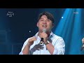 유희열의 스케치북 yu huiyeol s sketchbook 임재현의 롤모델은 멜로망스 김민석 ft.성덕 .20190621