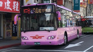 「欣欣客運」棕6路線 往捷運市政府站 EAL-1090 新車上路 成運電動巴士⚡️ 捷運萬芳醫院站—捷運市政府站 搭乘紀錄 2023-10-18攝