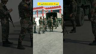 🔥Indian Army Status 🔥#indianarmy #army #armylove #fauji #shorts #viralvideo #youtubeshorts