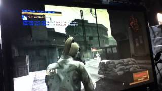 MGO aim traning