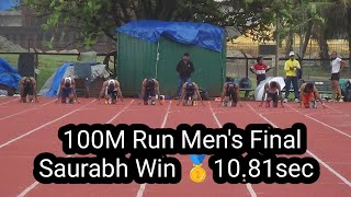 100M Run Men's Final |Maharashtra state senior open Athletics Meet, Mumbai 2023 | Fast man Saurabh 🥇