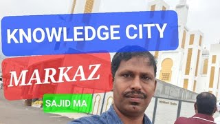 kanthapuram AP Usthad/markaz knowledge city/teachers conclave/Sajid MA/ മർക്കസ് നോളേജ് സിറ്റി