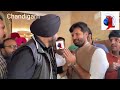 देखें कैसे navjot singh sidhu amarinder singh raja warring को बधाई देने के बाद निकले