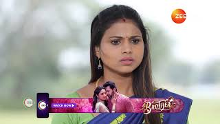 Mounam Pesiyadhe | Ep - 43 | Best Scene | Dec 23 2024 | Zee Tamil