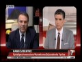 newsit.gr Ταμπού η σεξουαλική αγωγή