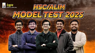 HSC/ ALIM 2025 Model Test। UDVASH