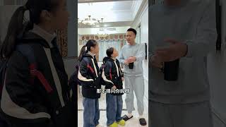 这不就尴尬了嘛！ #人类幼崽到底有多可爱 #一身反骨的人类幼崽 #搞笑父女 #父女日常 #爸爸带娃#shorts