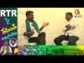 రైట్ టు రీకాల్ ఎట్లుండాలంటే.. revanth reddy opinion on rtr teenmarmallanna qnewshd