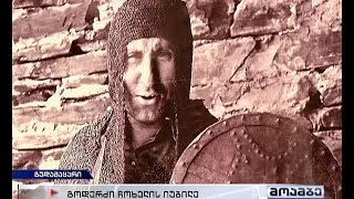 გოდერძი ჩოხელს 60 წელი შეუსრულდებოდა