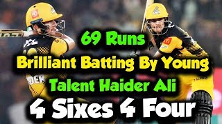 Brilliant Batting By Young Talent Haider Ali Against LHR | Peshawar Vs LHR | Match 24 | PSL 5|MB2