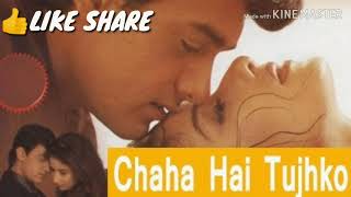 Chaha hai tujhko || chahunga hardam || Amir khan  || ( I K VOICE )