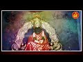 saibaba chalisa thursday powerful devotional songs 2023 ganesh navarathrulu special bhakti songs