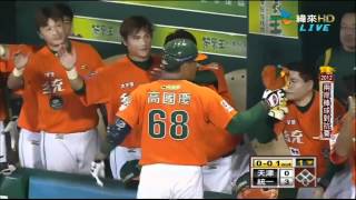 (HD)20120301兩岸棒球對抗賽 統一獅VS天津獅 一下 高國慶 兩分打點 全壘打