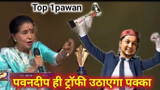 OMG pawandeep rajan winner 🏆🎉🏆 latest upcoming episode😇 arunita top2  new video Sony tv