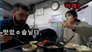 0년차 신혼부부 인천에 이런카페가?? 및 인생맛집 발견!!!