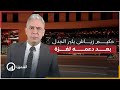 حكيم زياش يثير الجدل بعد دعمه لغزة وادانته لموقف النظام المغربي ... و تظاهرات مفاجئة تجتاح العالم