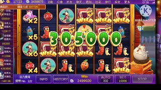 星城-疯狂农场 Free Game bet 10000[silver coins] superwin 2502500