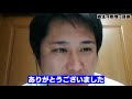 【1000人中１位の営業に質問してみた】2人のトップ営業が正直に答えた結果…？リフォーム営業、飛び込み営業、保険営業のコツ