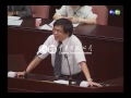 【歷史上的今天】1993.05.18_立法院通過器官移植條例修正案