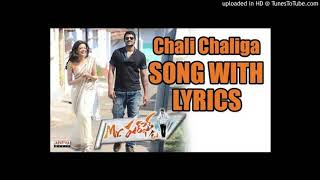 Chali Chaliga Full Song With Lyrics - Mr. Perfect Songs - Prabhas, Kajal Aggarwa