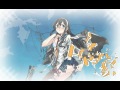 【艦これ】2016冬イベント e 2甲「礼号作戦」突破