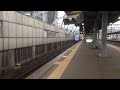 ８８３系・特急　千早駅を通過　ＪＲ九州　鹿児島本線　２０１６年１月５日