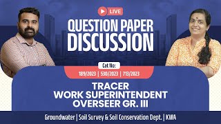 QP DISCUSSION | TRACER/WORK SUPERINTENDENT/OVERSEER GR III | GROUNDWATER/KWA