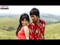 Emantave Song - Kurradu Video Songs - Varun Sandesh, Neha Sharma