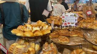 【初投稿】広島県のおいしいパン屋🥐