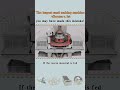 Why the Impact Crusher vibrate a lot when working?