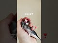 いのちみじかし愛せよ文鳥❣️ 文鳥 パートナー 長生き するっちゅーねん❣️