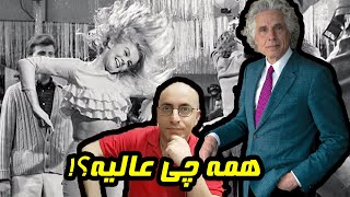 استیون پینکر: اوضاع از همیشه بهتر است