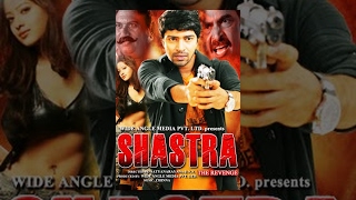 Shastra The Revenge | Hindi Dubbed Full Movie Online | Allari Naresh | Madalsa Sharma