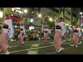 南越谷阿波踊り大会　2013　飛舞枝　流し３