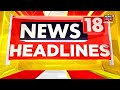 9pm headlines ಬದಾಮಿಯಲ್ಲಿ siddaramaiah ವಿದಾಯ ಭಾಷಣಕ್ಕೆ ಅಭಿಮಾನಿಗಳ ಆಕ್ರೋಶ badami