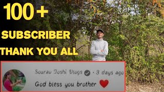 100+ Subscriber  Thank You❤ Sourav Joshi Comment On Me #Huzaifvlog @Sourav Joshi