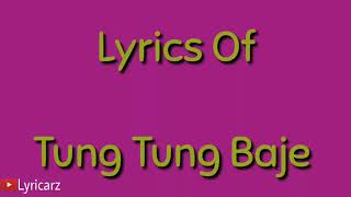 Tung Tung Baje Lyrics _ Singh Is Bliing _ Akshay Kumar & Amy Jackson _ Sneha Khanwalkar_-_Lyricarz