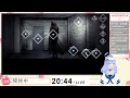 2024 11 30【文字化化】ep.1 這是一款異界戀愛遊戲！