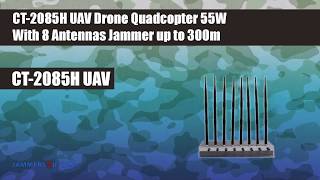 Jammer 55W RC Drone  Quadcopter UAV up to 300m